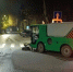 Три универсальные компактные машины ночью убирали город. - Городской округ Иваново