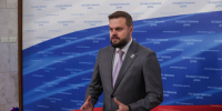 От фракции «Единая Россия» Артём Туров избран Первым заместителем председателя Комитета Госдумы по делам СНГ, евразийской интеграции и связям с соотечественниками - Единая Россия