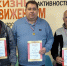 чемпион района среди мужчин - Слудников Сергей (в центре), призеры чемпионата - Кочкин Владимир и Лозинский Петр. - Нагорский муниципальный район
