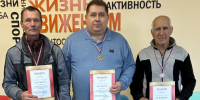 чемпион района среди мужчин - Слудников Сергей (в центре), призеры чемпионата - Кочкин Владимир и Лозинский Петр. - Нагорский муниципальный район