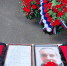 В Рязанской области простились с пожарным Русланом Волковым - RyazPressa.Ru
