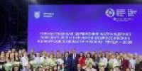 Достойно представили Алтайский край на федеральном уровне - УТЗН Алтайского края