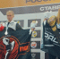 Фото: https://sport.pnzreg.ru/ - Penza-Post.Ru