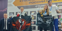 Фото: https://sport.pnzreg.ru/ - Penza-Post.Ru