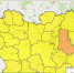 Фото: https://58.mchs.gov.ru/ - Penza-Post.Ru