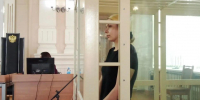 Екатерина Тархова частично признала вину и попросилась на СВО - Волга Ньюс