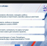Фото: Псковский облсовпроф - InformPskov.Ru