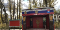 В Гусь-Хрустальном торжественно открыли автобусную остановку с атлантами - Комсомольская правда