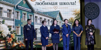 ПОЗДРАВЛЕНИЕ СУДА СТАРЕЙШЕЙ ШКОЛЕ РЕСПУБЛИКИ БУРЯТИЯ - Хоринский районный суд