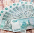 В Тульской области алиментщик заплатил полмиллиона рублей после блокировки счета - ИА Тульская служба новостей