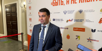 Дмитрий Степыко: «Быть, а не казаться» — это стиль жизни, а не просто слова - ИА Тульская служба новостей