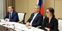 Уфа примет фестиваль-форум «Российская креативная неделя — Евразия» - Башинформ