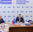 Президиум регионального политсовета «Единой России» поддержал кандидатуры на руководящие должности в новых муниципальных образованиях Марий Эл - Единая Россия