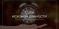 Сроки необходимо соблюдать - Моркинский районный суд