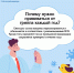 Защита, проверенная временем - Краеведческий музей