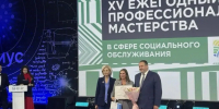 Фото из архива Оксаны Кондрух фото - Алтайская правда