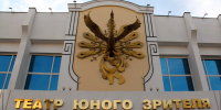 Выставка «Актеры и образы — легенды астраханской сцены» открылась в ТЮЗе - Ast-News.Ru