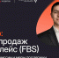 Образовательные мероприятия для бизнеса: семинар от Агентства регионального развития - Сетевое издание Каргополье