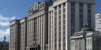 Госдума назначила депутатов «Единой России» заместителями председателей комитетов - Единая Россия