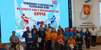 Шахматы, настольный теннис, бочча и пауэрлифтинг: как прошли спортивные выходные в нашем районе. - Усть-Куломский район