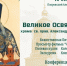 ggW1kk4LYNMyvABvljlf0zdZZ3byKFmwirTecSmQnwp_IdchnD5nH3preQRnweTgTgLPIlZFGpYMolTzMxqeHbfksRc-pw - Союз журналистов