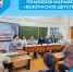 Правовой марафон «Безопасное детство» - Беловский район