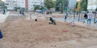 На детской площадке на ул. Астраханской убрали песочный массив - ЗАТО Знаменск