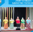 «Поёт Кузбасс. Единство голосов» - Беловский район