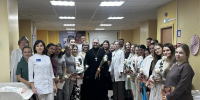 Всероссийский День беременных - Министерство по организации деятельности мировых судей
