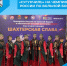 «Сугунчиль» на чемпионате России по вольной борьбе - Беловский район