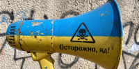 Брыков: киевская пропаганда пытается дискредитировать власти Херсонской области - Херсонское агентство новостей