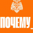 #Вот_почему_МЧС: пожилые люди особенно уязвимы перед опасностями - МЧС России