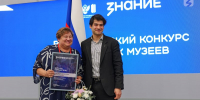 Красногородская Агрошкола — победитель Всероссийского конкурса школьных музеев - Правительство Псковской области