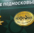 Картинка - Regions.Ru