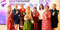 В Нижнем Новгороде завершился Всероссийский фестиваль-конкурс «Хрустальные звездочки» - Городской округ