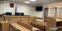 5 лет колонии за мошенничество: осужден участник преступной группы, занимавшейся обманом пенсионеров - 9 Канал Старый Оскол