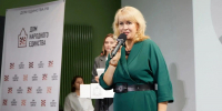 1 - Правительство Нижегородской области