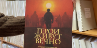 image - GazetaRB.Ru