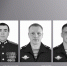 В Ивановской области простились с четырьмя участниками специальной военной операции - Сетевое издание Ивановские новости