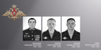 В Ивановской области простились с четырьмя участниками специальной военной операции - Сетевое издание Ивановские новости