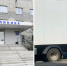 Вынесен приговор мужчине, который похитил из больницы в Карелии имущество почти на полмиллиона - Gubdaily.Ru