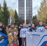 Помним наших Героев   - Городская Дума