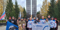 Помним наших Героев   - Городская Дума