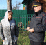 «Защити себя от обмана» - Заводоуковский городской округ