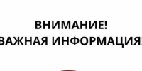 Порядок на маршруте: что изменилось для пассажиров Родники — Иваново - Родниковский район
