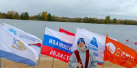 Новости зимнего плавания от Флюра Ахмедьянова! - Родниковский район