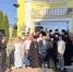  В Батайске прошёл молодёжный форум «Православная осень» - Администрация г. Батайск