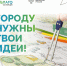 посты_2-1.jpg - Киренский район