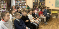«Люблю тебя, мой город светлоокий» - Детско-юношеская библиотека