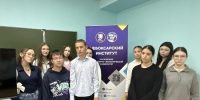 Школьники Чебоксар посетили ведущие вузы в рамках проекта «Университетские субботы» - Управление образования